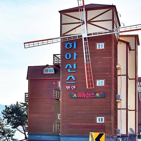 히아신스 펜션 통영 외부 사진